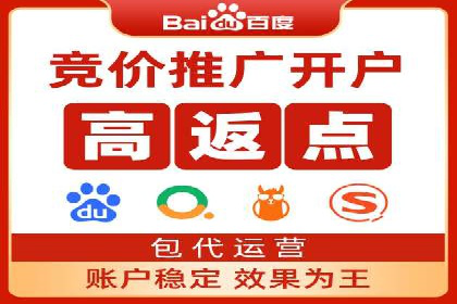抖音信息流代理案例分享：打造爆款广告的幕后故事
